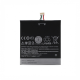 Baterija Teracell Plus za HTC Desire 816 2600 mAh. - 031532