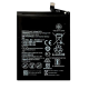 Baterija Teracell Plus za Huawei P Smart Z 3900 mAh - 036692