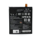 Baterija Teracell Plus za Lenovo A1000/ A2010/ BL253 2000 mAh - 025368