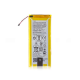 Baterija Teracell Plus za Motorola Moto G5 Plus HG40 2810 mAh. - 029292