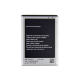 Baterija Teracell Plus za Samsung i9250 1750 mAh. - 027099