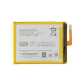 Baterija Teracell Plus za Sony Xperia E5 2300 mAh. - 021780