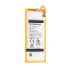 Baterija Teracell Plus za Huawei G7 - 67356