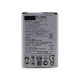 Baterija Teracell Plus za LG K4 LTE/K120E BL-49JH - 53179-1