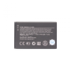 Baterija Teracell Plus za Nokia 225 (BL-4UL) - 67360