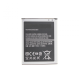 Baterija Teracell Plus za Samsung S7275/S7278 - 61678
