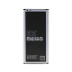Baterija Teracell Plus za Samsung J510F Galaxy J5 2016 - 53191