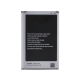 Baterija Teracell Plus za Samsung N9000 Note 3 - 53196