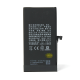 Baterija Teracell za iPhone 12/12 pro - 99851
