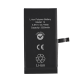 Baterija Teracell za iPhone 14 6.1 - 221820