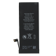 Baterija Teracell za iPhone SE 2020 - 99294