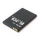 Baterija Teracell za Nokia 100 (BL-5CB) - 210760-1