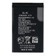 Baterija Teracell za Nokia 1100 BL-5C - 99290-1-1