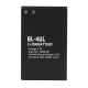 Baterija Teracell za Nokia 225 BL-4UL - 99288-1