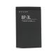 Baterija Teracell za Nokia 303 Asha (BP-3L) - 27709