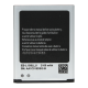 Baterija Teracell za Samsung I9300 S3 EB-L1G6LLU - 99277-1