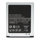 Baterija Teracell za Samsung I9300 S3 EB-L1G6LLU - 99277-1