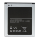 Baterija Teracell za Samsung i9500 S4 B600BC - 99276