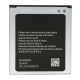 Baterija Teracell za Samsung i9500 S4 B600BC - 99276