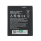 Baterija Teracell za ZTE A520 - 201395