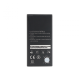 Baterija za Huawei Y5/Y560/Y625/Y550 HB474284RBC - 46050-1