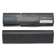 Baterija za laptop HP PA06 - 201021-1-1
