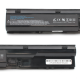 Baterija za laptop HP Pro Book 4530S 4540S 10.8V 5200mAh HQ2200 - 81411-1