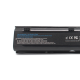 Baterija za laptop HP ProBook 4431s 10.8V-5200mAh - 61538-1