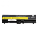 Baterija za laptop Lenovo t410 10.8V 5200mAh - 36476