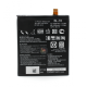 Baterija za LG G Flex/D955 (BL-T8) - 31367