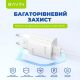 BAVIN Punjač 22.5w Usb A + kabl Micro, bela - 90050-1