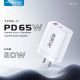 KONFULON Kucni punjac C99Q PD 65W, QC 30W beli - EP3111776