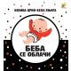 Bebina specijala crno-bela knjiga - Beba se oblači - 9788660880262