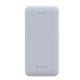 DEVIA Power Bank Smart 20000mAh, bela - 19836