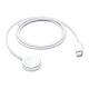 Bezicni punjač za Apple Watch fast charge - 055395