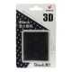 BGA sito QianLi MTK 6582 - 116054-1