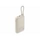Prenosivi Punjac XIAOMI Power Bank 10000mAh/integrisan kabl/bež - EP3054353