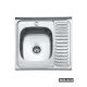 Boloco Inox nasadna sudopera ø60 60x60cm BL 863 Levo korito - 11743