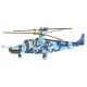 3d drvena slagalica - Helikopter - plava ajkula - 13-1-1