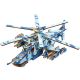 3d drvena slagalica - Helikopter - plava ajkula - 13-1-1