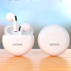 Bluetooth slušalice Lenovo Earbuds HT38 bele - 055228
