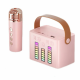Bluetooth zvučnik karaoke set sa mikrofonom Q-2 roze - 606749