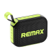 Bluetooth zvučnik REMAX RB-M7 10W vodootporan zeleni - 221835