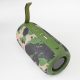 Bluetooth zvučnik S400 military - 607312