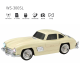 Bluetooth zvučnik WS-300SL zuti - 218388
