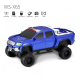 Bluetooth zvučnik WS-X65 plavi - 223275