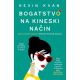 Bogatstvo na kineski način - 9788652136148