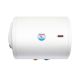 TERMORAD Horizontalni bojler levi BT50 - 12923-1