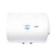 TERMORAD Horizontalni bojler BTCR-50Z - 15469-1