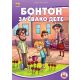Bonton za svako dete - 9788660898090